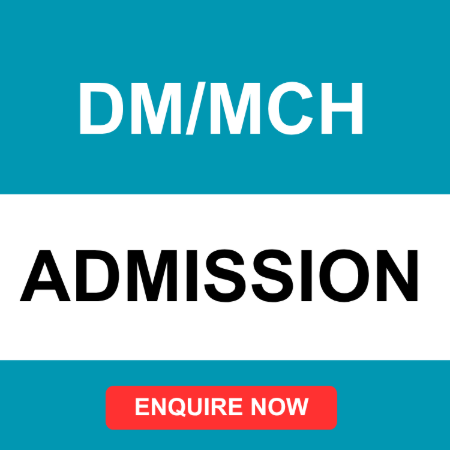 DM MCH Admission